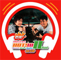 ǳơ ͥޥ󥹡饤
HOT!10 Countdown Radio II on CD