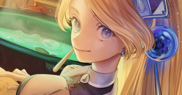 マリーのアトリエ Remake ~ザールブルグの錬金術士~ | NEWS