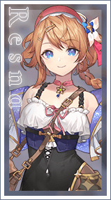 フィリス | Characters | レスレリアーナのアトリエ ～忘れられた