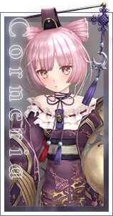 フィリス | Characters | レスレリアーナのアトリエ ～忘れられた