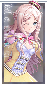 メルル | Characters | レスレリアーナのアトリエ ～忘れられた錬金術