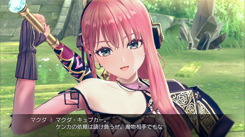 character image