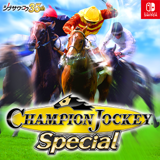 Champion Jockey Special