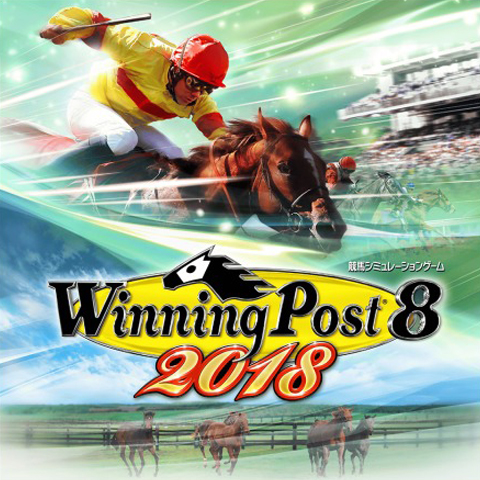 Winning Post 8 2018