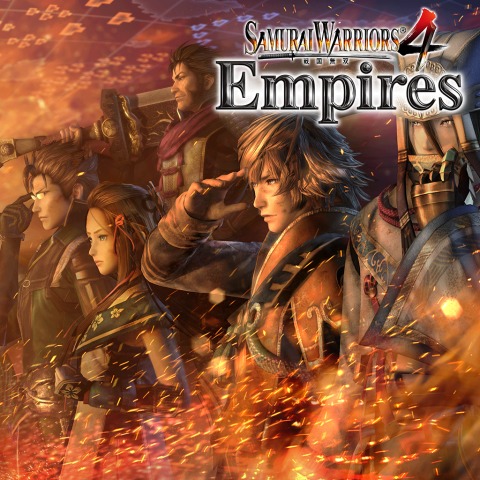戰國無雙４ Empires