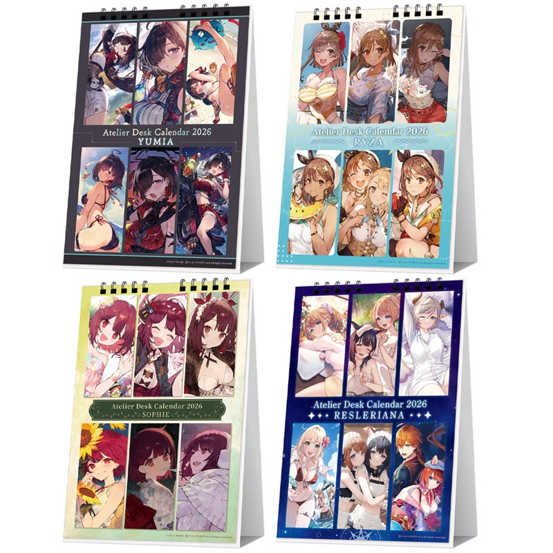 アトリエカレンダー2026」予約開始！描き下ろしイラストを含んだ4種類