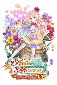 アトリエ 〜アーランドの錬金術士1・2・3〜 DX | ゲーム