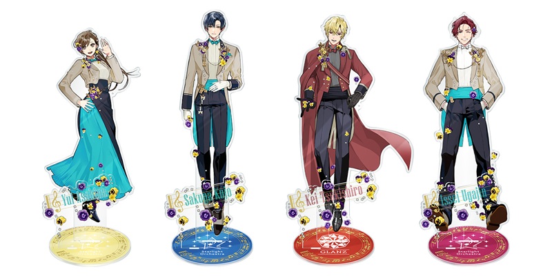 金色のコルダ スターライトオーケストラ -5th Anniversary-』グッズ