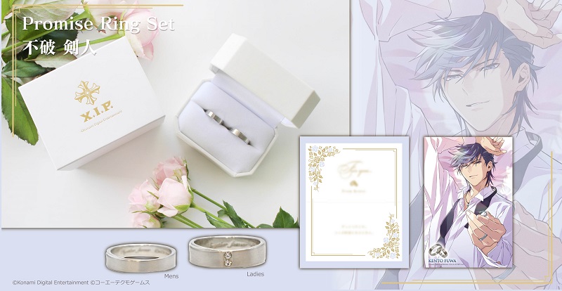 ずっとあなたのそばにいる」をテーマにアイドル達の“約束”のリング