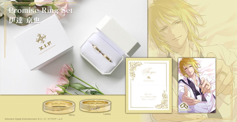 ずっとあなたのそばにいる」をテーマにアイドル達の“約束”のリング