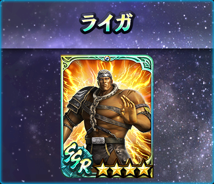 聖帝サウザー様①+② 聖帝サウザー様①+② サウザー - ニコニコMUGENwiki - atwiki