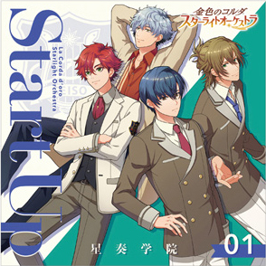 星奏学院祭5 DVD 特典　GAME CITY 限定 コルダ　金色のコルダ Amazon.co.jp: ライブビデオ ネオロマンス・フェスタ 金色の