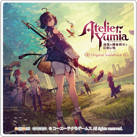 驚きの価格が実現！ ユミアのアトリエ オリジナル ～追憶の錬金術士と幻創の地～ アニメ