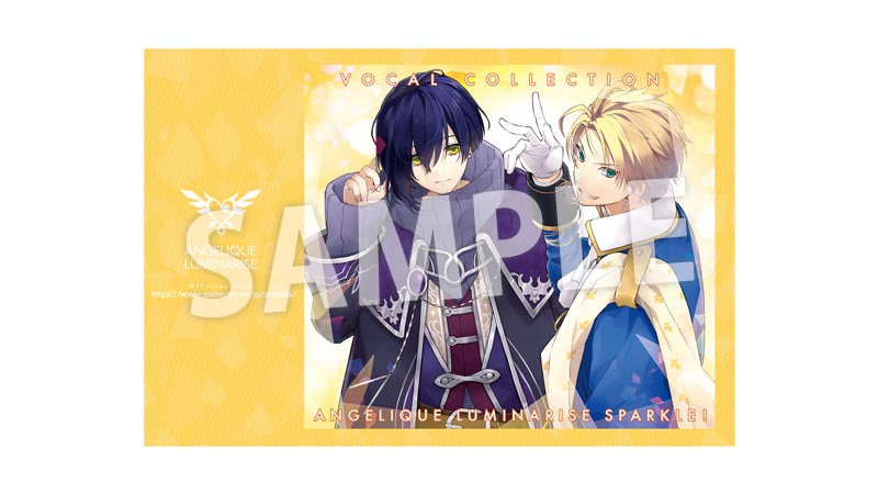 ヴォーカル集 アンジェリーク ルミナライズ Sparkle! | グッズ