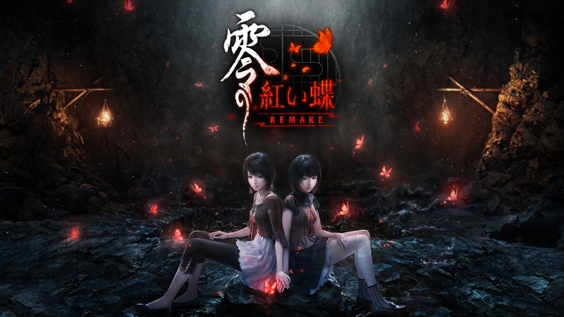 KT App Original】『零 ～紅い蝶～ REMAKE』発売記念！ゲーム紹介