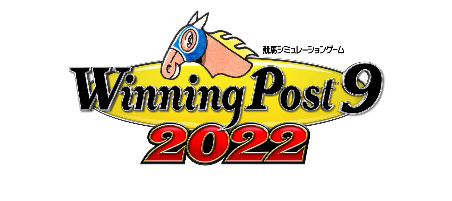 Winning Post 9 2022 コーエーテクモゲームス