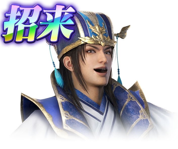 最新プロモーションビデオ公開！ | NEWS | コーエーテクモゲームス