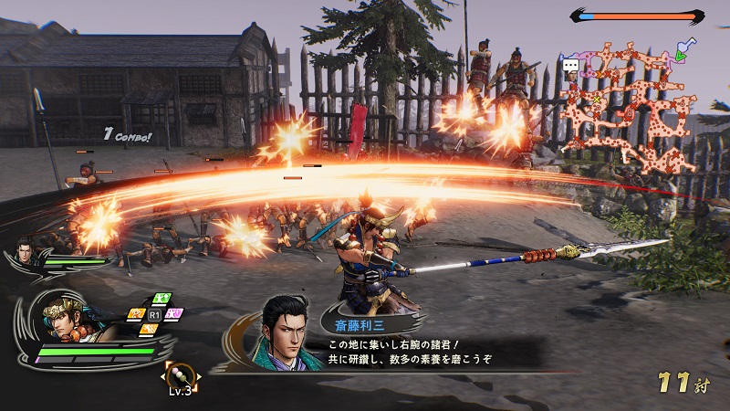 真・三國無双5/コーエーテクモゲームス ASCII.jp：4Kでも超快適！ 『戦国無双5』を「Ryzen 7 PRO 4750G