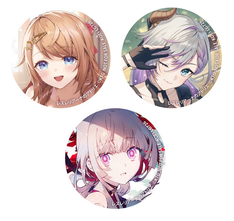 レスレリアーナのアトリエ』2周年記念グッズ＆くじ、販売開始！ | NEWS