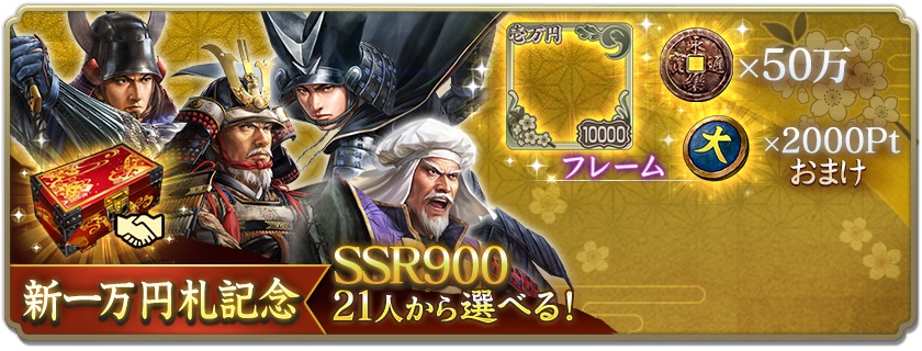 【中古】 ロイヤルブラッドハンドブック/コーエーテクモゲームス/シブサワ・コウ 2025年最新】Yahoo!オークション -シブサワコウの中古品・新品