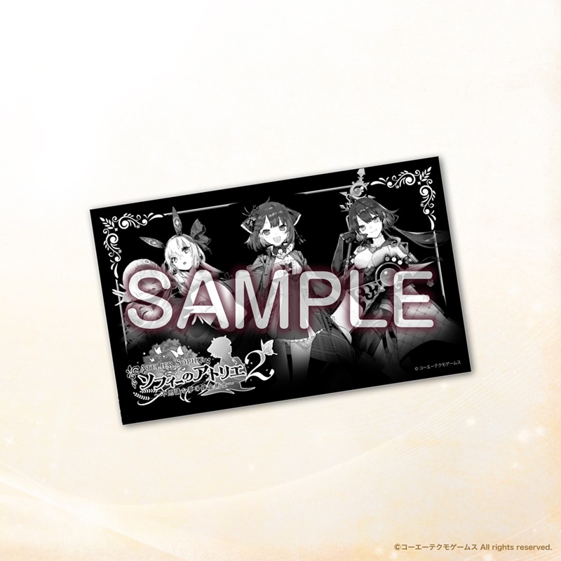 KT App Original】アトリエ「不思議」シリーズ＆『ソフィーのアトリエ