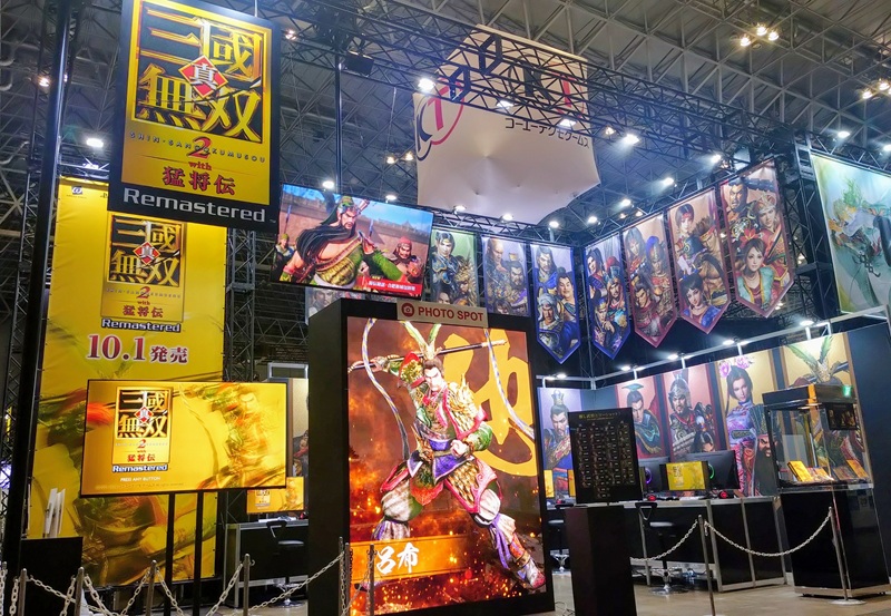 KT App】呂布戦で大盛り上がりの『真・三國無双2 with 猛将伝