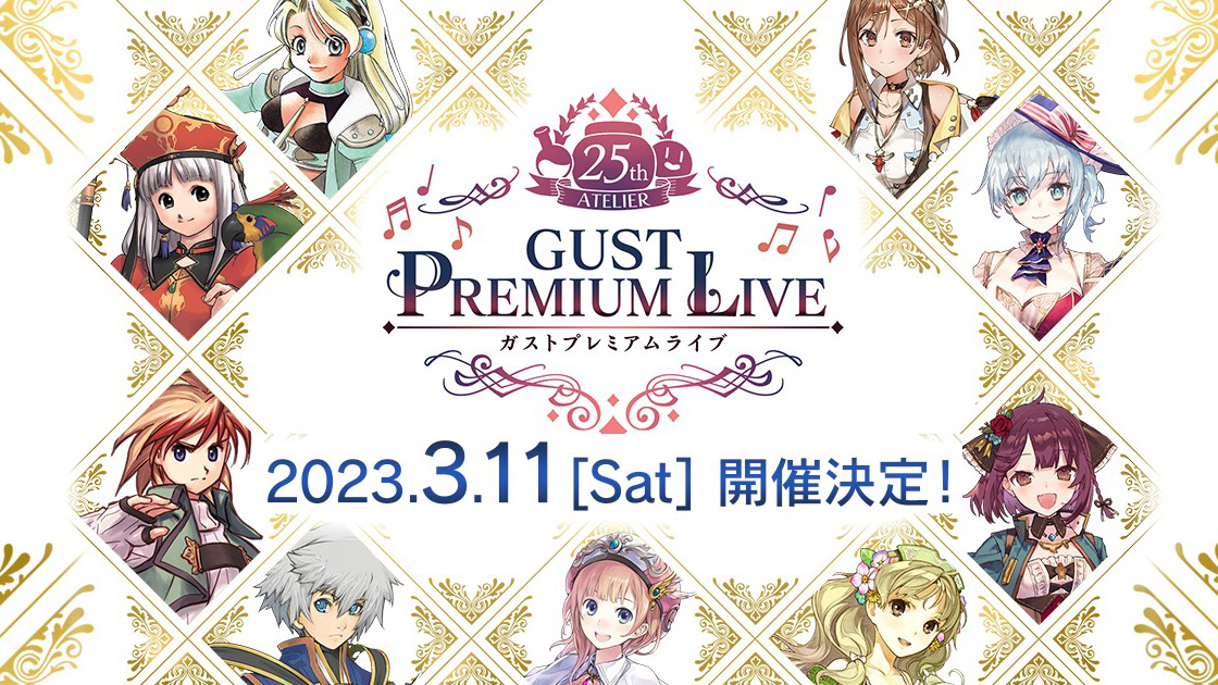 本日2月3日(金)よりチケット一般販売スタート！ライブグッズ＆ガスト