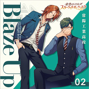 金色のコルダシリーズ まとめ売り Amazon.co.jp: 金色のコルダ 15th Anniversary ヴォーカル