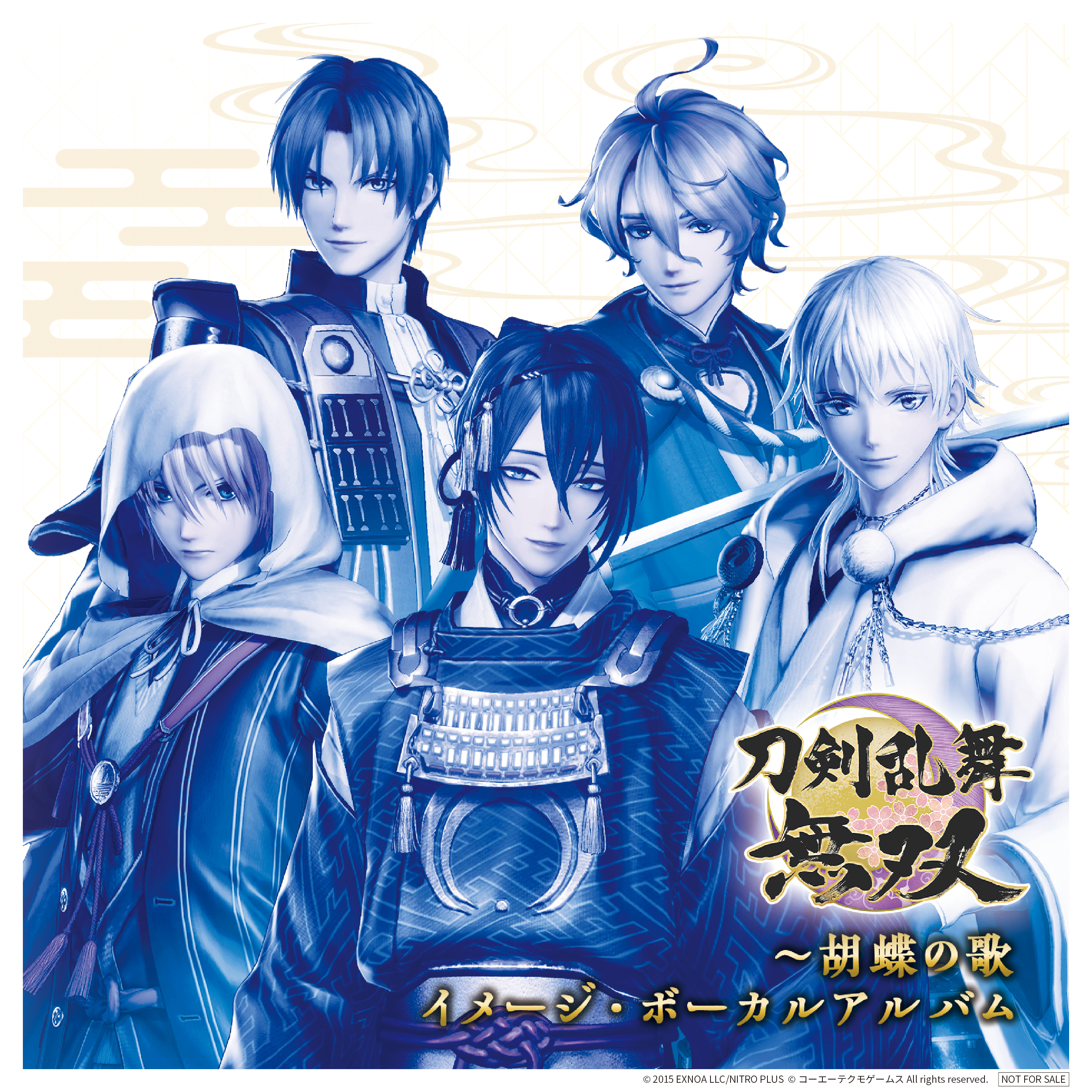 日本未発売】 刀剣乱舞無双 GAMECITY アクリルスタンド 山姥切長義 刀剣乱舞