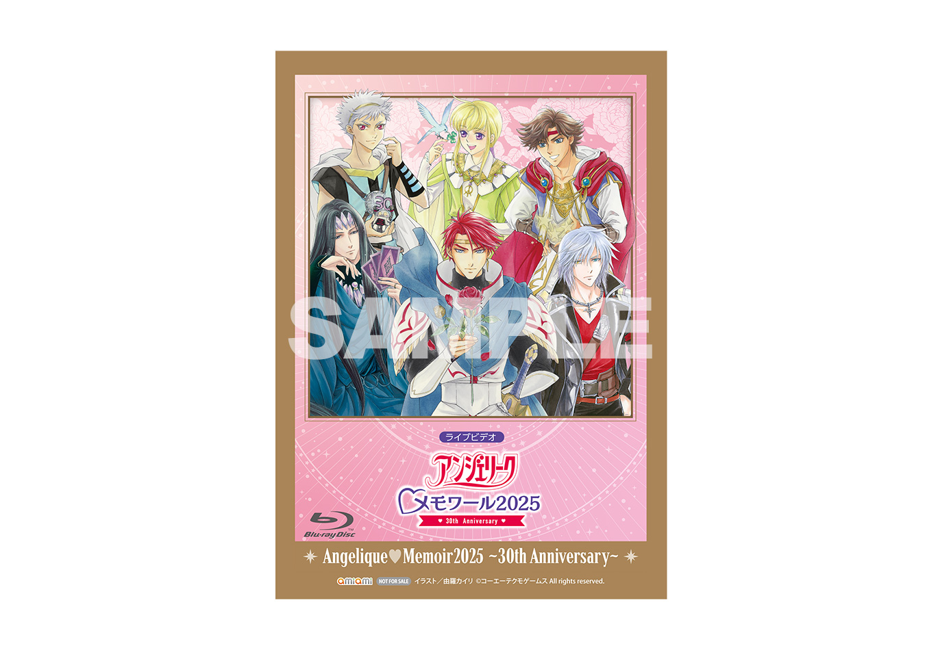 ライブビデオ アンジェリーク♡メモワール2025 ～30th Anniversary