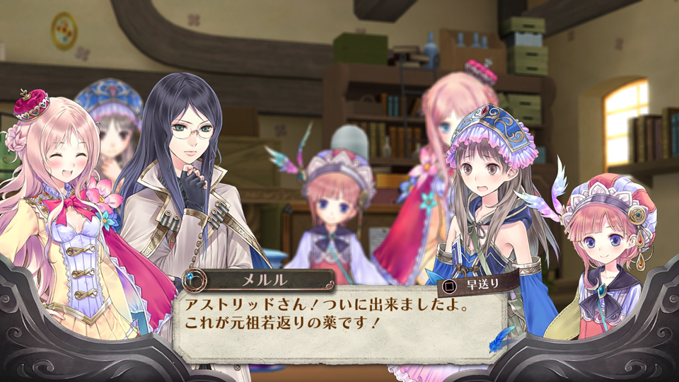 アトリエ アーランドの錬金術士１ ２ ３ Dx ゲーム コーエーテクモゲームス