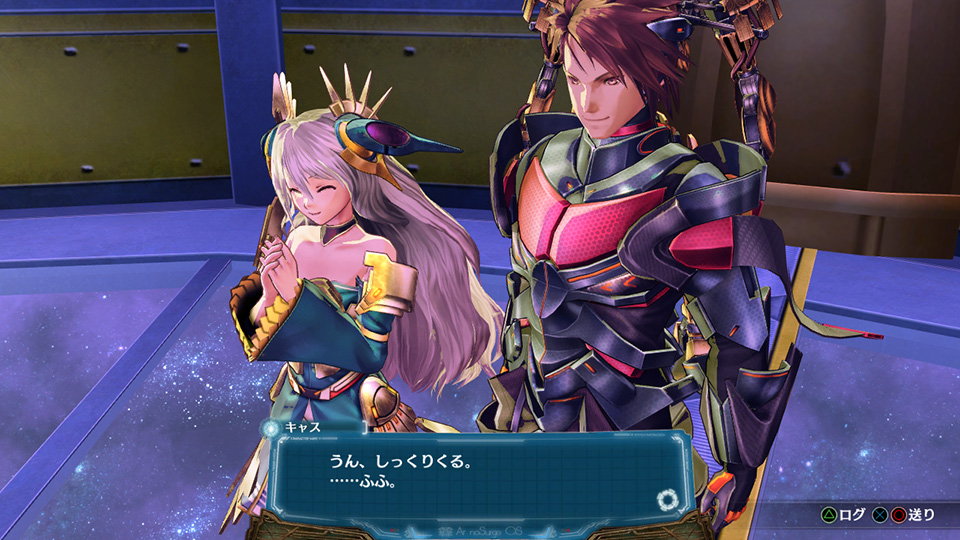 PSVita アルノサージュ Plus ~生まれいずる星へ祈る詩~｜PS Vita