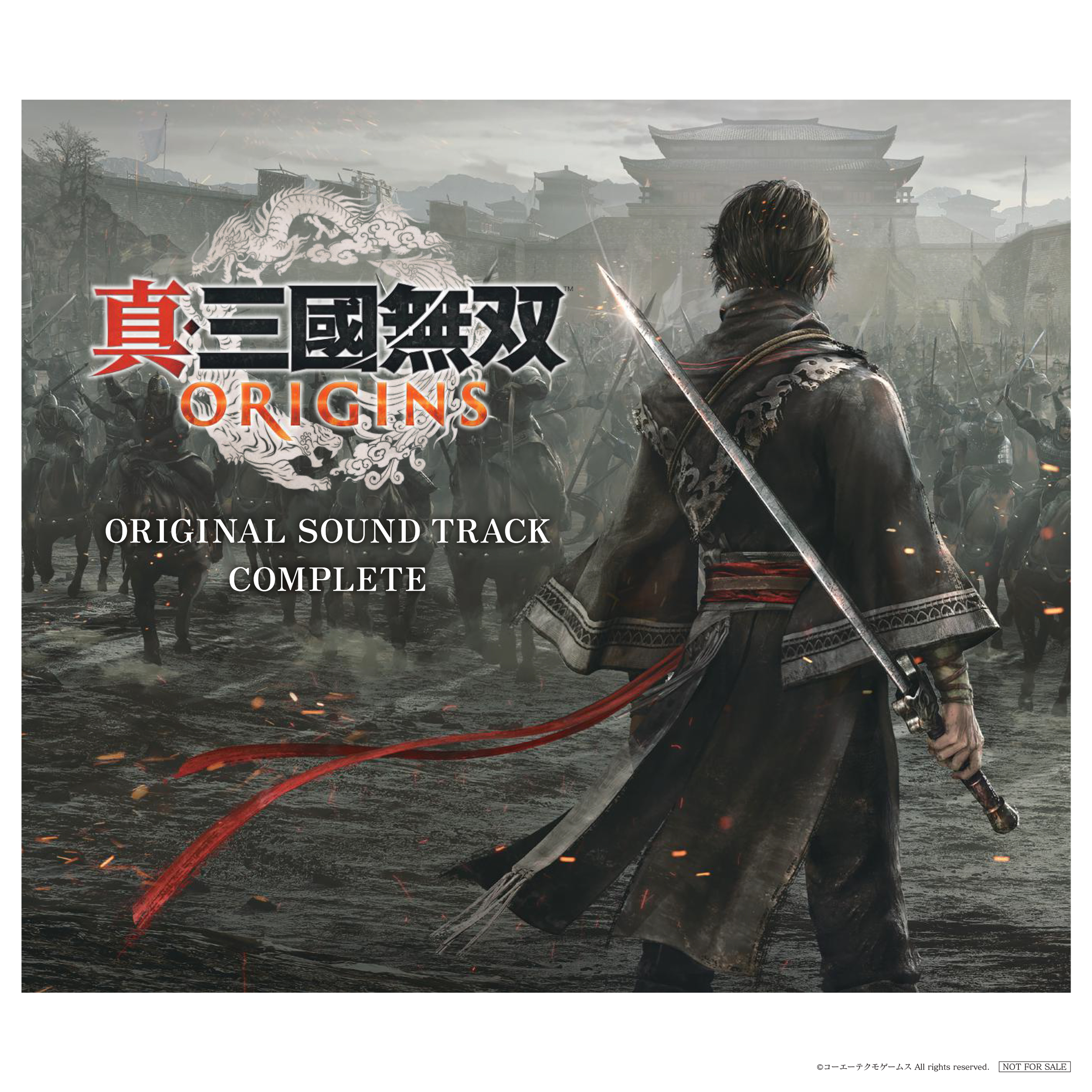 真・三國無双 ORIGINS オリジナル・サウンドトラック