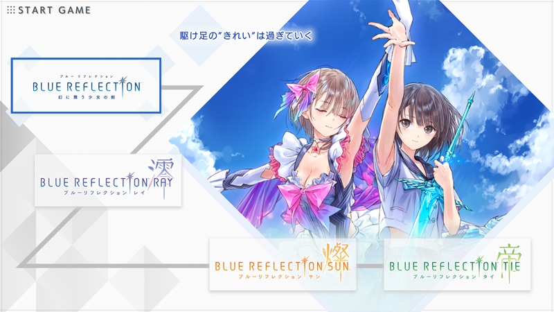 KT App Original】『BLUE REFLECTION Quartet』発表記念キャンペーンを