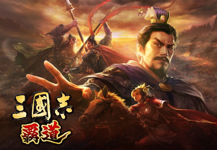 Steam版ストアページ公開！ 近日サービス開始予定 | NEWS | コーエー