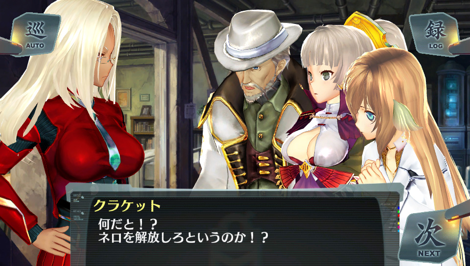 シェルノサージュ offline ~失われた星へ捧ぐ詩~ - PS Vita Amazon.co.jp: シェルノサージュ 失われた星へ捧ぐ詩 AGENT PACK