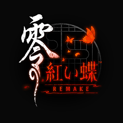 零 ～紅い蝶～ REMAKE | ゲーム | コーエーテクモゲームス