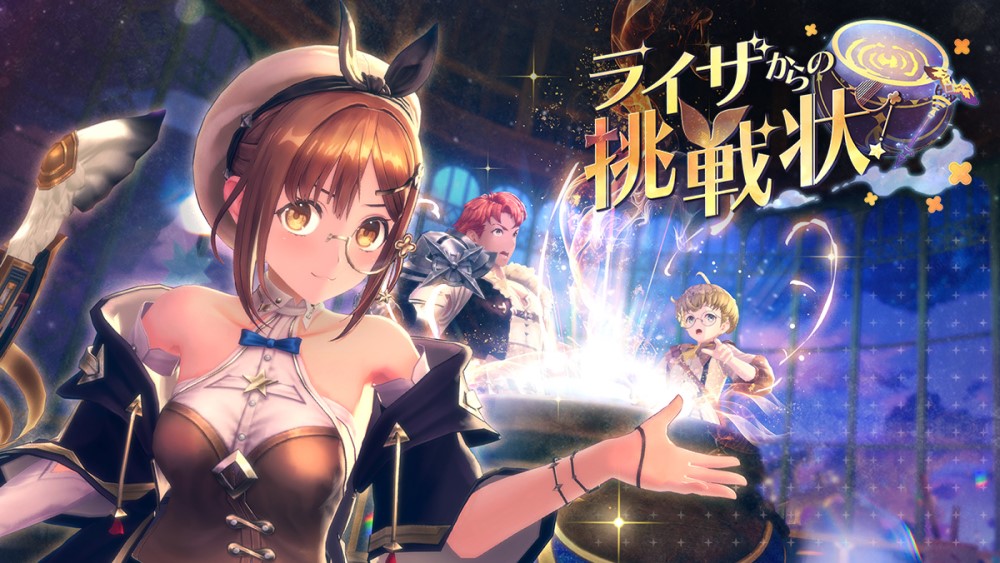 アトリエgg クリスマスの約束 2 【公式通販】