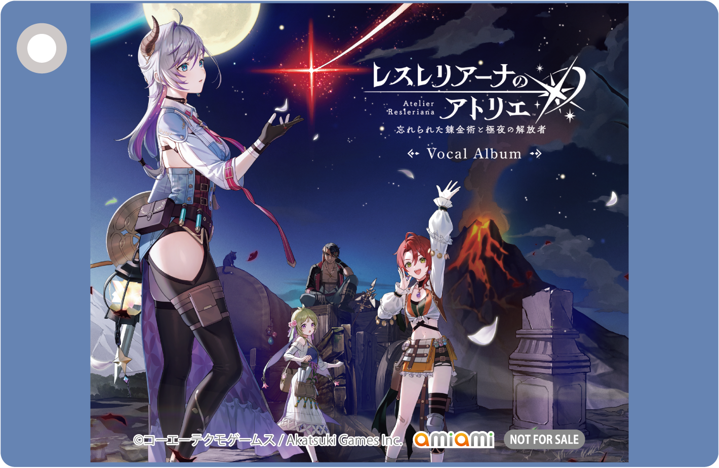 【中国版】ララ SP (月夜に暗躍する漆黒の影) レスレリアーナのアトリエ レスレリアーナのアトリエ ～忘れられた錬金術と極夜の解放者
