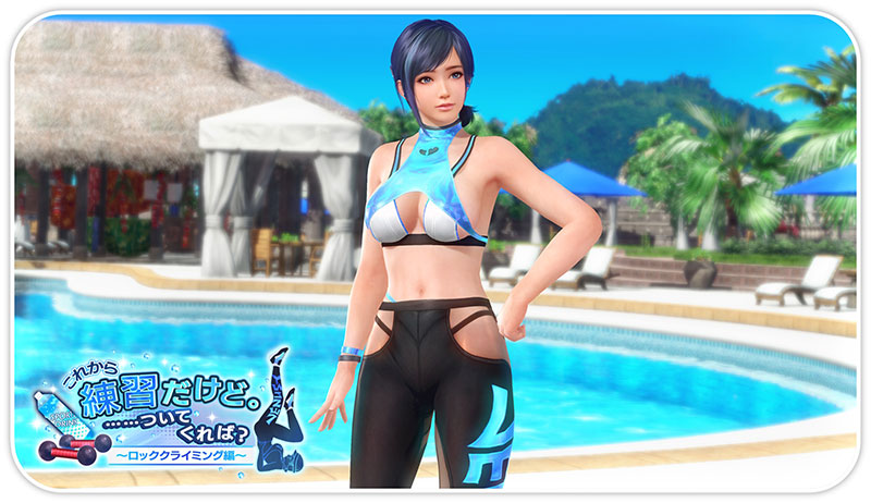 真ん中が大胆に透けた♥新水着「シアー・ムール」が登場！なつかし