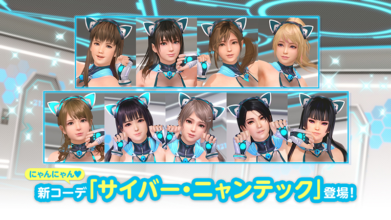 希少品 美品 未使用品 レア にゃんち VISGO 携帯ゲーム 2 希少 レア にゃんち 携帯ゲームVISGO