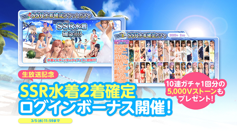 ⭐︎Tiana⭐︎【新品未使用】Lore of the Sea 水着 アリーナ(ARENA) 女性用 練習用水着 ディズニー タフスーツ