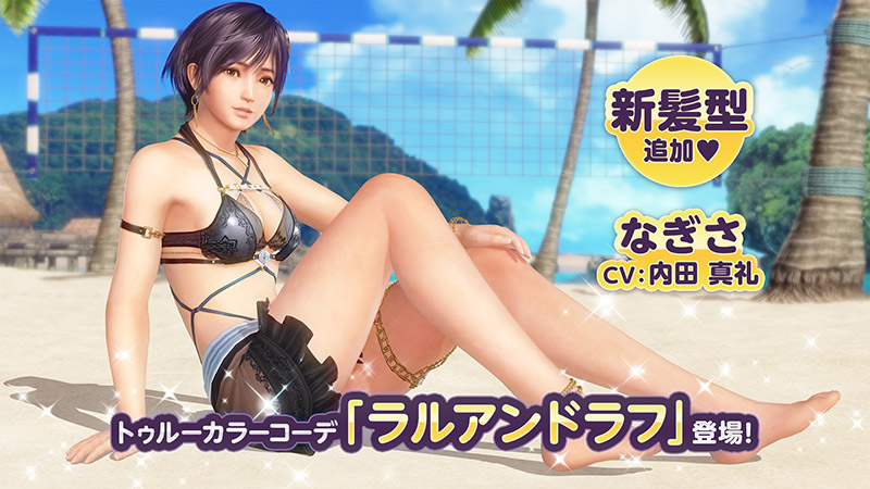 わなきのページ パーツ Chiano 2025年最新】Yahoo!オークション -ライブディオ zx パーツ