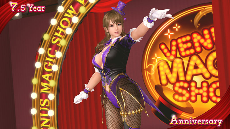 祝7.5周年♥アニバーサリーコーデガチャが最大100連無料！新コーデ