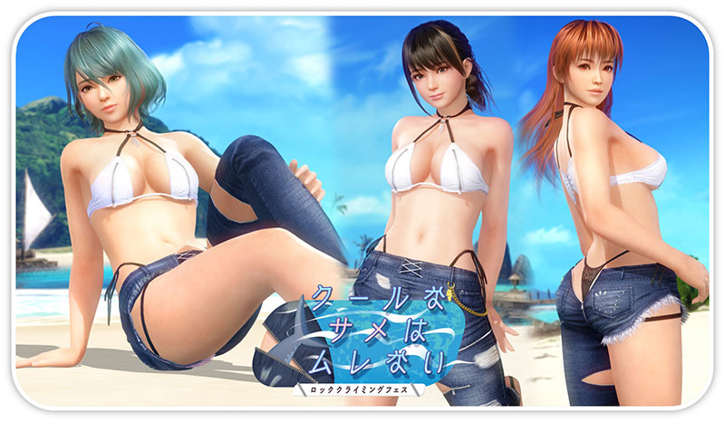 新SSR水着「スキニー・シャーク」新登場！「魅力の解放♥キャンペーン