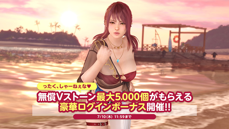 イカつい純情女神「あずさ(CV:ブリドカットセーラ恵美)」新登場！最大