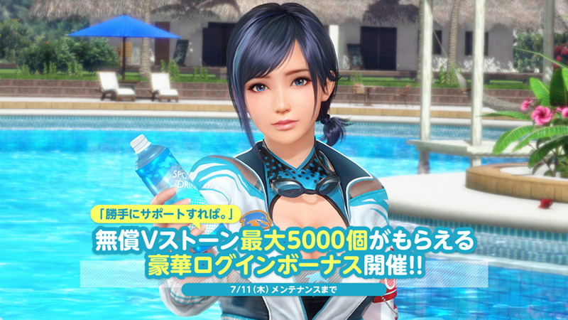 塩対応が”めんどくさ”かわいい女神「れいか（CV：近藤玲奈）」新登場