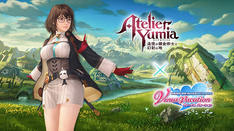 ユミアのアトリエ』とのコラボイベント開催中！SSR出現確率3倍♪「ユミ