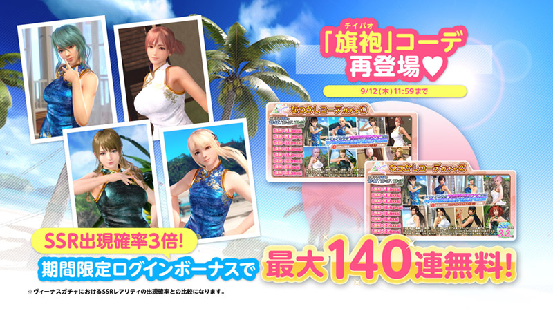 メグ様 Amazon.co.jp: - 真天地開闢集団- ジグザグ : 【Amazon.co.jp