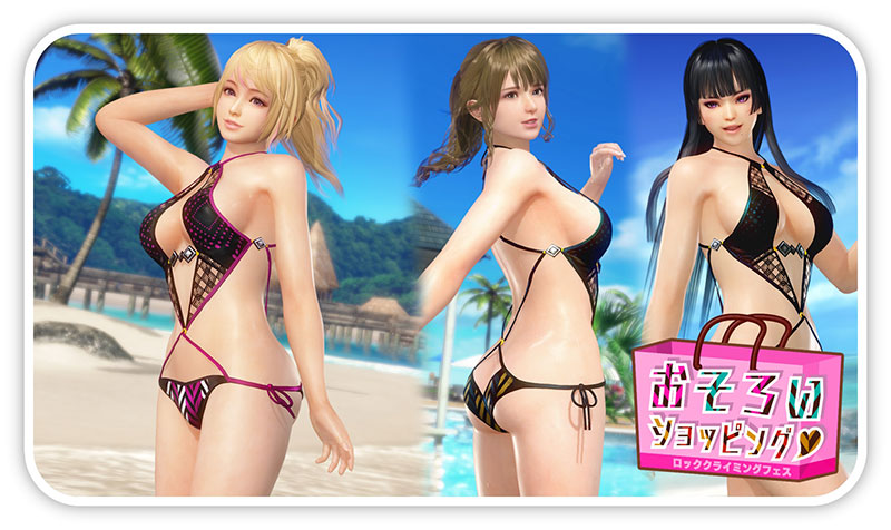 ゆきの(CV:前田佳織里)」再登場！SSR水着ゲットのチャンス！久しぶりの
